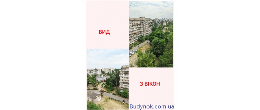 продаж 2-к квартира Київ, Деснянський, 50555 $