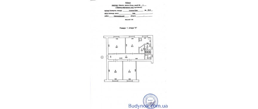 продаж 3-к квартира Київ, Шевченківський, 109000 $