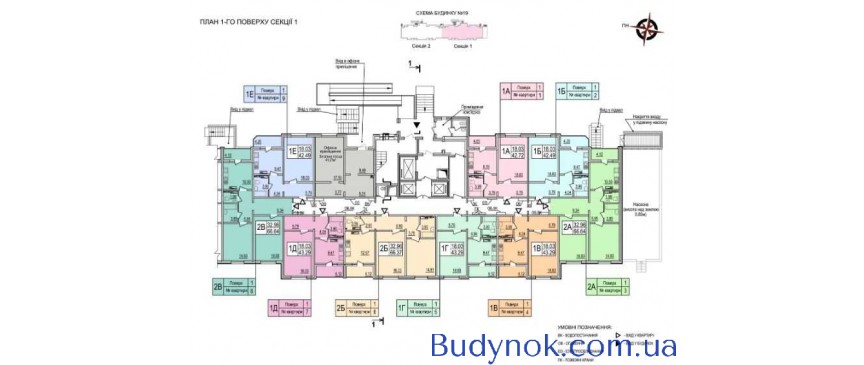 продаж 1-к квартира Київ, Дарницький, 28000 $