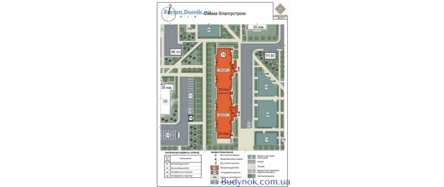 продаж 1-к квартира Київ, Дарницький, 28000 $