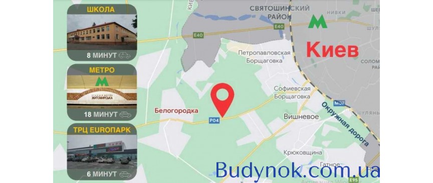 продаж ділянка під житлову забудову Києво-Святошинський, Білогородка, 16500 $