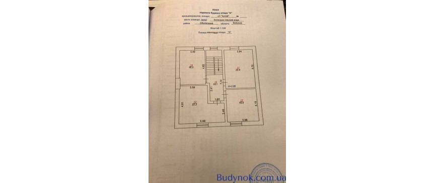 продаж 6-к будинок Києво-Святошинський, Віта-Поштова, 140000 $