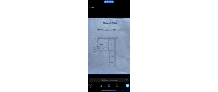 продаж 3-к квартира Київ, Святошинський, 57000 $