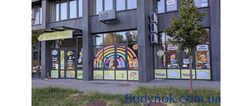 продаж 1-к квартира Київ, Голосіївський, 105000 $