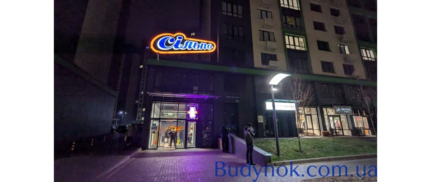 продаж 1-к квартира Київ, Голосіївський, 105000 $