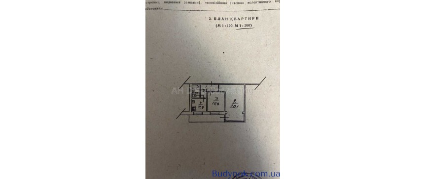 продаж 2-к квартира Київ, Святошинський, 53000 $