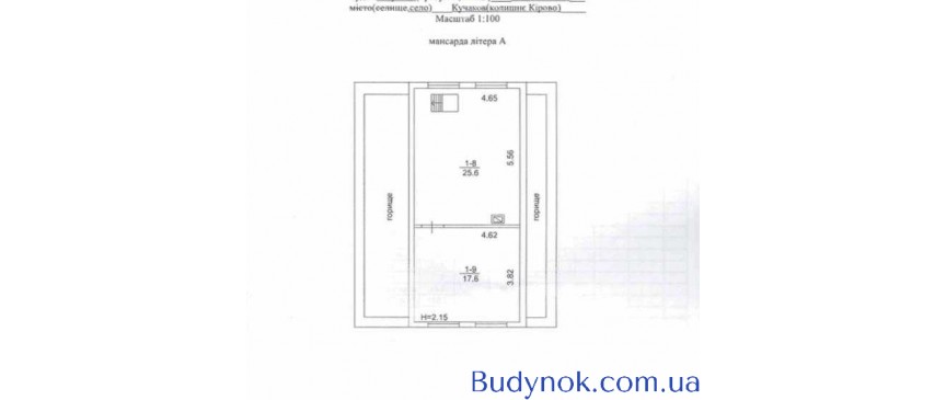 продаж 5-к будинок Бориспільський, Кучаків, 43500 $