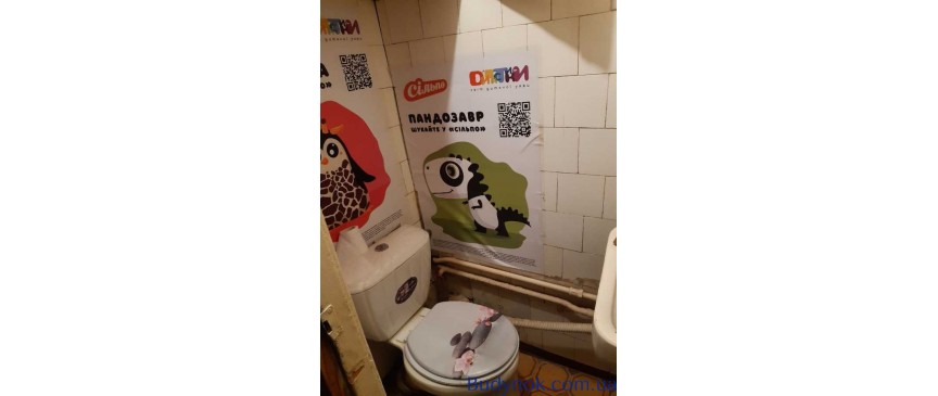 продаж 2-к квартира Київ, Солом`янський, 32700 $