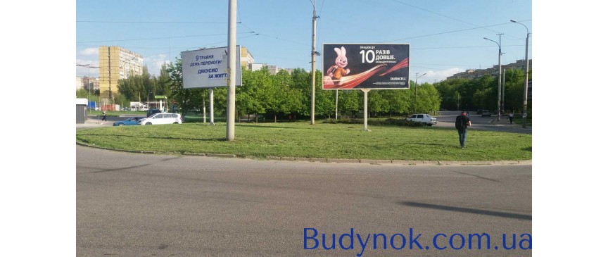 продаж об`єкт сфери послуг Дніпро, Шевченківський, 245000 $