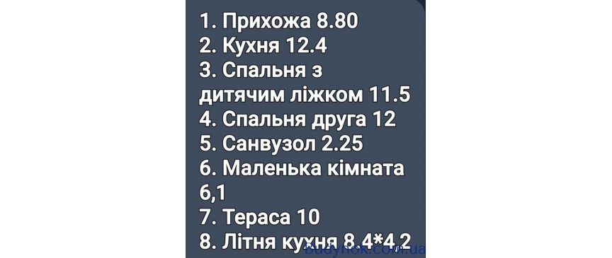 продаж 3-к будинок Бородянський, Микуличі, 55000 $