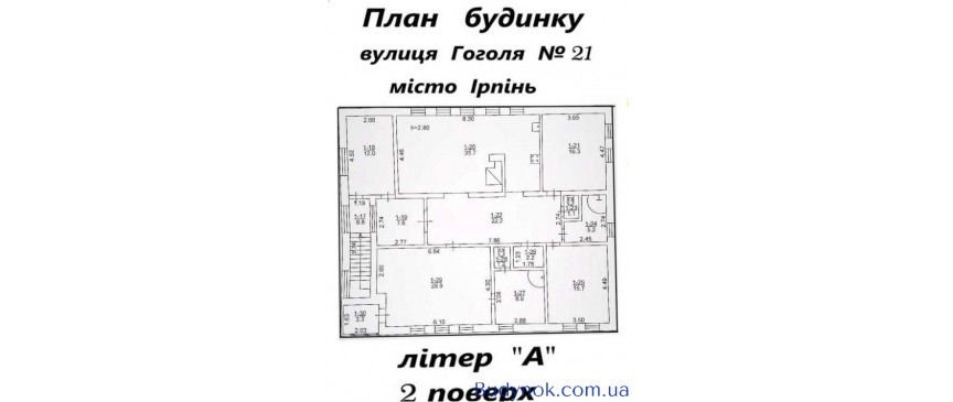 продаж 6-к будинок Києво-Святошинський, Ірпінь, 150000 $