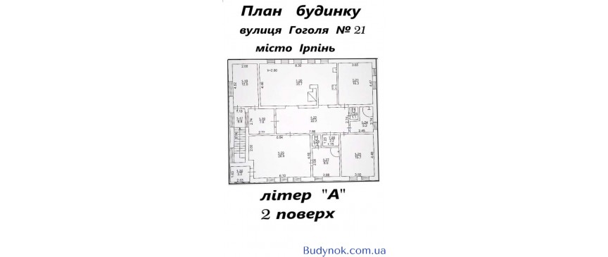 продаж 6-к будинок Києво-Святошинський, Ірпінь, 139900 $