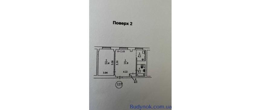 продаж 2-к квартира Київ, Печерський, 86000 $