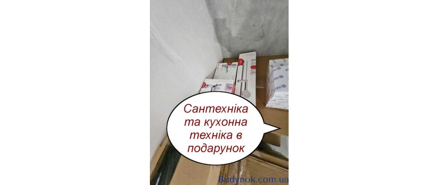 продаж 1-к квартира Київ, Дніпровський, 89000 $