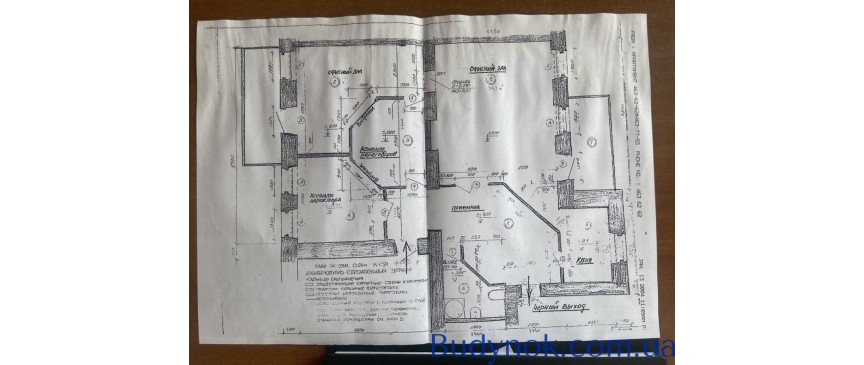 продаж 5-к квартира Київ, Шевченківський, 178000 $