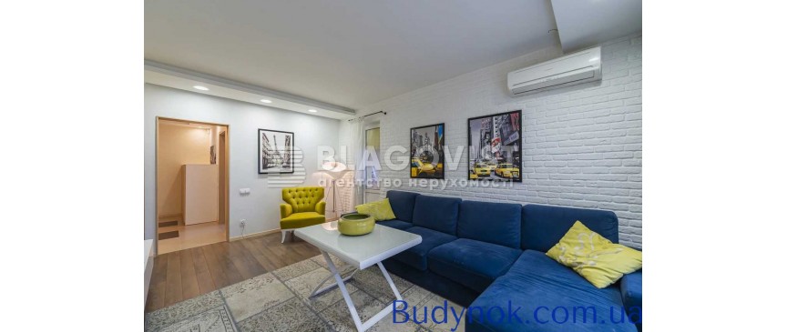 продаж 3-к квартира Київ, Дарницький, 142000 $