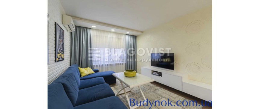 продаж 3-к квартира Київ, Дарницький, 142000 $