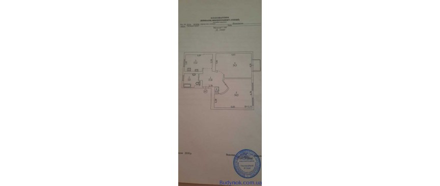 продаж 2-к квартира Київ, Печерський, 186000 $