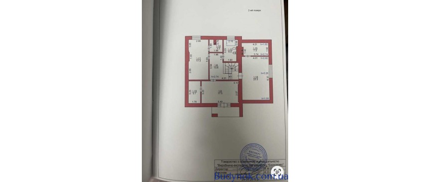 продаж 4-к будинок Луцьк, Тарасове, 275000 $