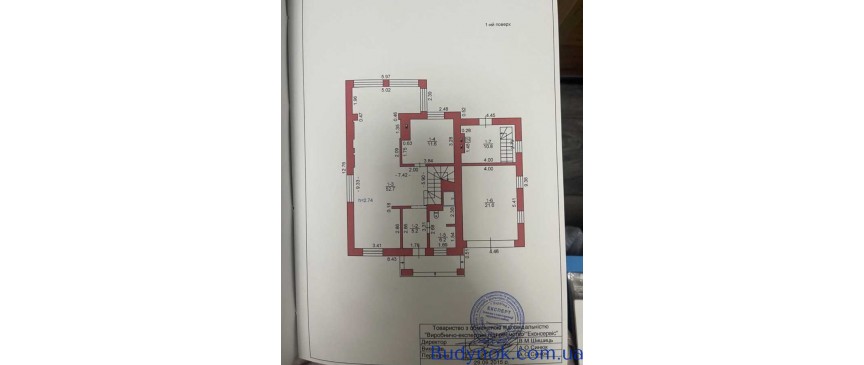 продаж 4-к будинок Луцьк, Тарасове, 275000 $