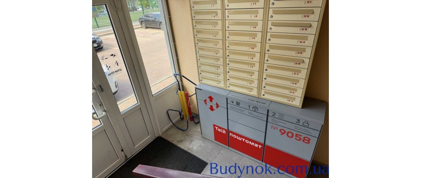 продаж 4-к квартира Києво-Святошинський, Гатне, 115000 $