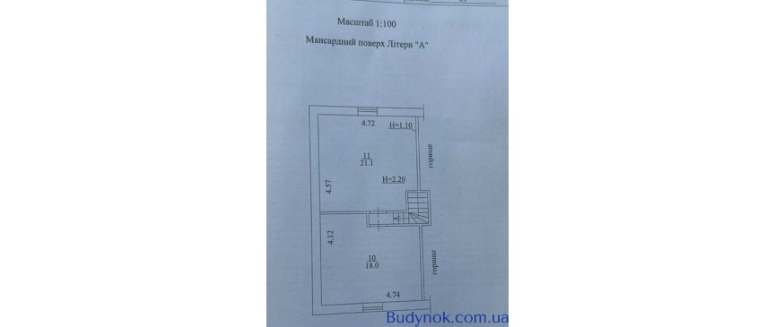 продаж 6-к будинок Васильківський, Крушинка, 200000 $