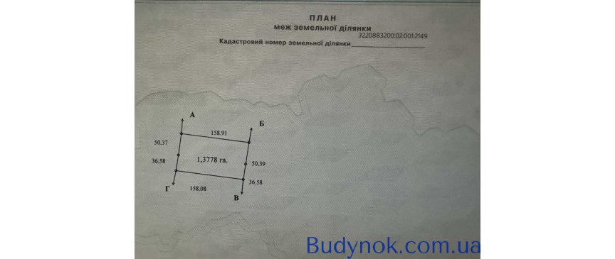 продаж ділянка сільськогосподарського призначення Бориспільський, Гора, 130000 $