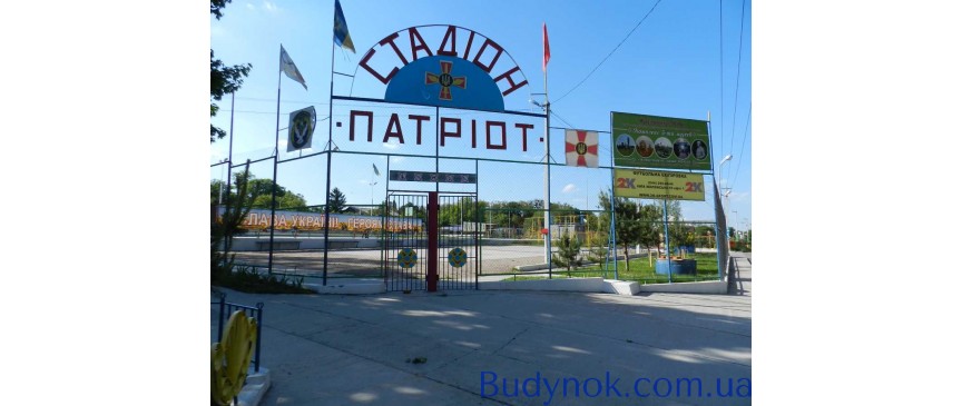 продаж ділянка під житлову забудову Києво-Святошинський, Віта-Поштова, 135000 $