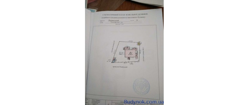 продаж 5-к будинок Київ, Голосіївський, 320000 $