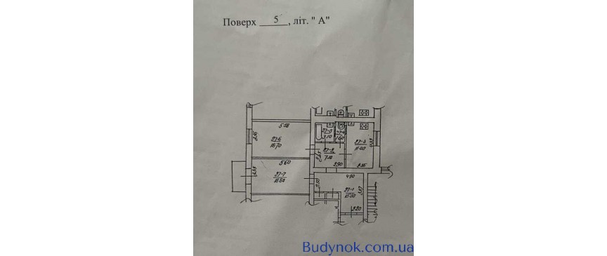 продаж 2-к квартира Київ, Печерський, 123000 $
