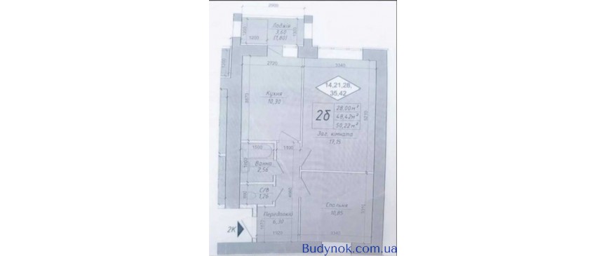 продаж 2-к квартира Києво-Святошинський, Софіївська Борщагівка, 39000 $