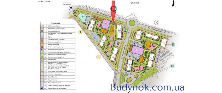 довгострокова оренда торгові площі Київ, Подільський, 3400 $/міс.