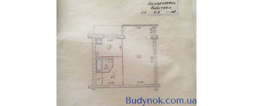 продаж 1-к квартира Києво-Святошинський, Боярка, 26999 $