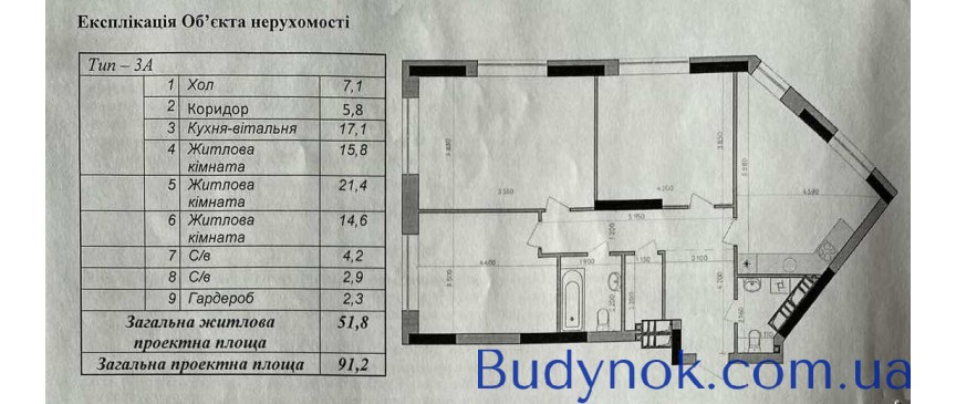 продаж 3-к квартира Київ, Шевченківський, 140000 $