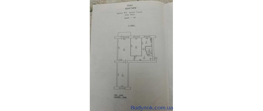 продаж 3-к квартира Уманський, Умань, 45000 $