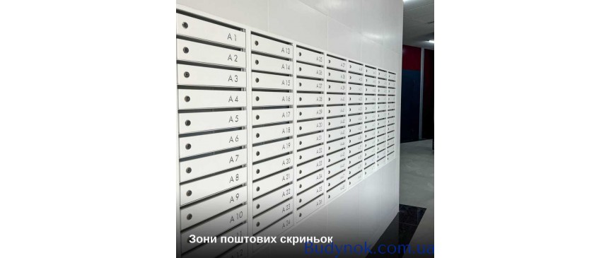 продаж 2-к квартира Київ, Подільський, 82000 $