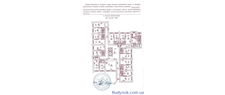 продаж кімната Київ, Дніпровський, 20000 $