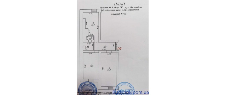 продаж 2-к квартира Києво-Святошинський, Вишневе, 47500 $