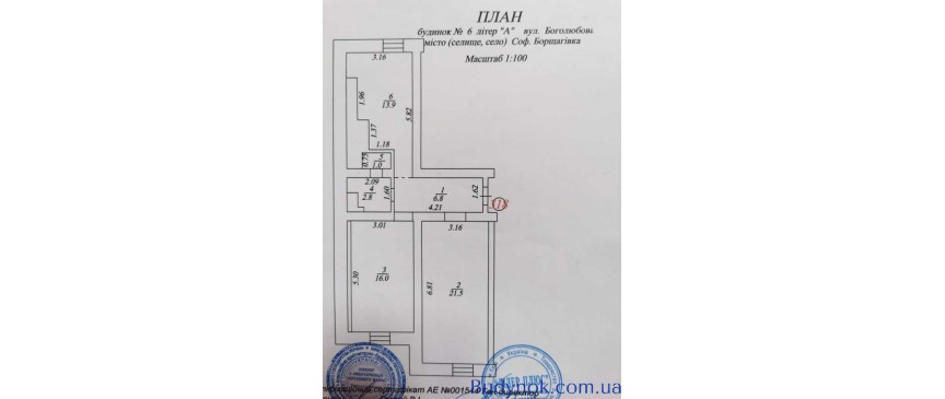 продаж 2-к квартира Києво-Святошинський, Софіївська Борщагівка, 43900 $