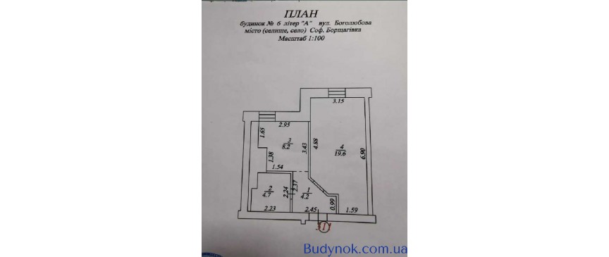 продаж 1-к квартира Києво-Святошинський, Софіївська Борщагівка, 37500 $