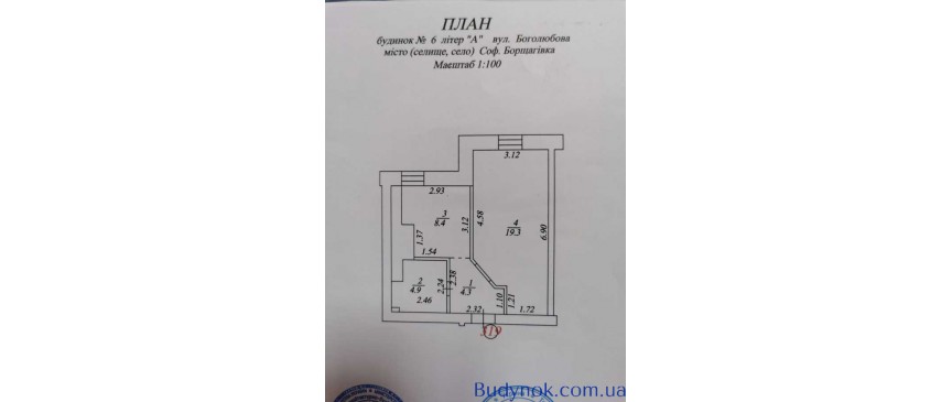 продаж 1-к квартира Києво-Святошинський, Софіївська Борщагівка, 32800 $