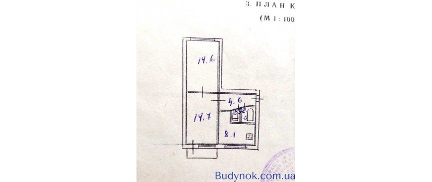 продаж 2-к квартира Київ, Дніпровський, 35500 $