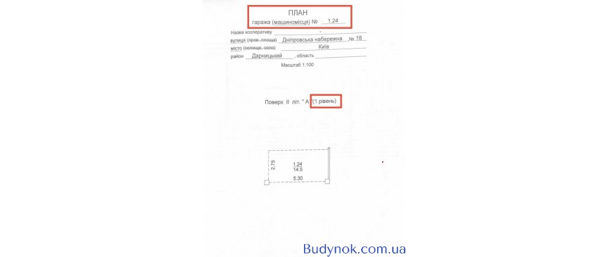 продаж 2-к квартира Київ, Дарницький, 217000 $