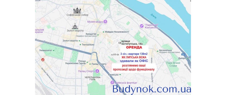 довгострокова оренда 3-к квартира Київ, Печерський, 50000 грн./міс.