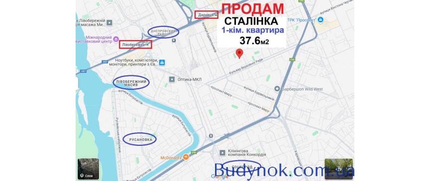 продаж 1-к квартира Київ, Дніпровський, 49500 $