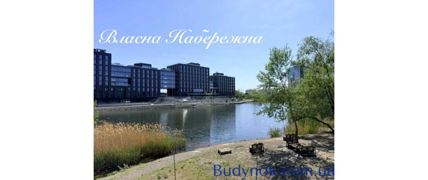 продаж 2-к квартира Київ, Дарницький, 217000 $