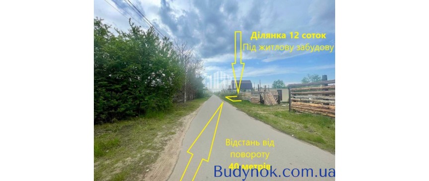 продаж ділянка під житлову забудову Києво-Святошинський, Мощун, 22900 $