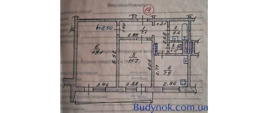 продаж 2-к квартира Києво-Святошинський, Ірпінь, 60000 $