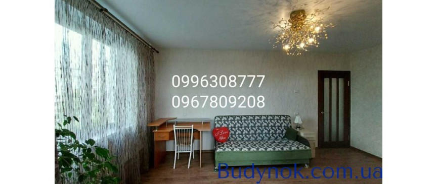 продаж 2-к квартира Харків, Шевченківський, 35000 $