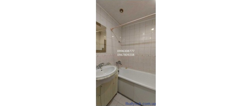 продаж 2-к квартира Харків, Шевченківський, 35000 $